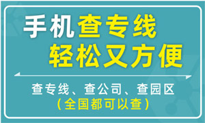 霸州昊晔晖晟/昊晖物流